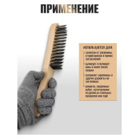 Щетка по металлу Forsage ручная в деревянном корпусе 17408 F-340116232