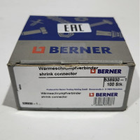 Соединитель термоусадочный BERNER 2307 6.3x0.8 Плоский язык синий 538930