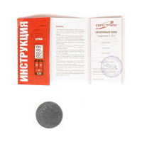 Толщиномер ETARI ЛКП ЕТ-333 4602009429804