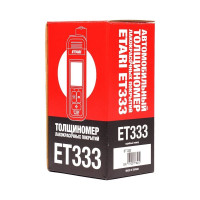 Толщиномер ETARI ЛКП ЕТ-333 4602009429804