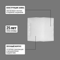 Внешний угол TDM ELECTRIC КМН, белый, 100х60 упаковка 2 шт SQ0411-0068