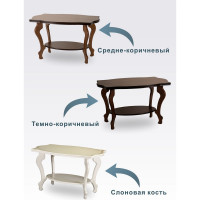 Журнальный стол Мебелик Берже 1 средне-коричневый 00 190