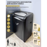 Уничтожитель документов ГЕЛЕОС DIN P-2, полоса 5,8мм, 19-22 лист70г/м2, CD/пл.карты/скрепки/скобы, 30 литров УМ30-2