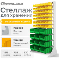Стойка СТЕЛЛА-ТЕХНИК 735x1500 односторонняя А1-07-00-04