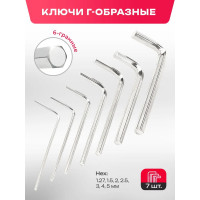 Набор инструментов Forcekraft 216пр.1/4''3/8''1/2''(6гр.)(4-32мм) FK-38841New(50468)