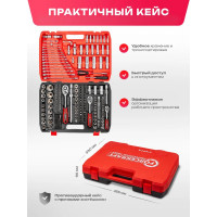 Набор инструментов Forcekraft 216пр.1/4''3/8''1/2''(6гр.)(4-32мм) FK-38841New(50468)