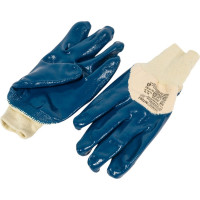 Нитриловые перчатки Armprotect частичный облив, манжета, р11 NIT003 4631161387974