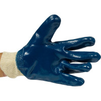 Нитриловые перчатки Armprotect частичный облив, манжета, р11 NIT003 4631161387974