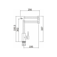 Смеситель для кухни FASHUN A54409