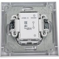 1-клавишный выключатель Systeme Electric AtlasDesign Жемчуг сх.1, 10АХ, в сборе SE ATN000412
