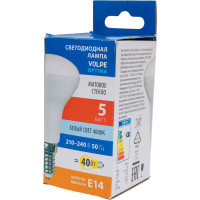 Светодиодная лампа Volpe LED-R50-5W/4000K/E14/FR/SLS UL-00008823