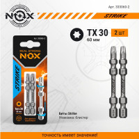 Бита impact STRIKE (2 шт; Tx30х60 мм; карта; Е6.3) NOX 333060-2