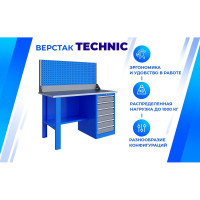 Верстак Верстакофф TNC 141.16.2-1 125132