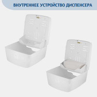 Диспенсер для листовых бумажных полотенец Merida V сложения HARMONY ABS-пластик AHB101