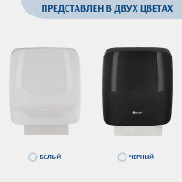Диспенсер для листовых бумажных полотенец Merida V сложения HARMONY ABS-пластик AHB101