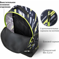 Универсальный рюкзак Staff STRIKE, 3 кармана, черно-салатовый, 45x27x12см, 270783