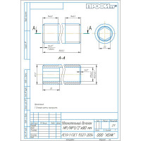Удлинительный бочонок Профитт НР/НР 1/2" х 80 мм, никелированная 1648673