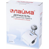 Держатель для туалетной бумаги LAIMA хромированная сталь, крепление к стене 607434