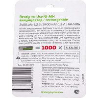 Предзаряженный аккумулятор GoPower RTU HR6 AA BL2 NI-MH 2400mAh 00-00018320