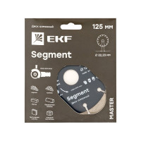Диск алмазный Segment Master (125x22.23 мм) EKF dd-125s