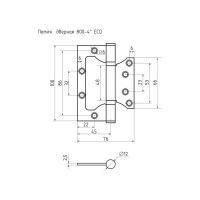 Накладные петли бабочки НОРА-М ECO 800-4" 100x75x2,5 графит, 2 шт. 18471