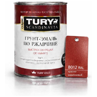 Грунт-эмаль TURY по ржавчине 3 в 1 МС-102 красно-коричневая (RAL8012), 11кг 20015253