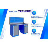 Верстак Верстакофф TNC 161.78.1-1 125216