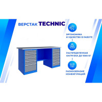Верстак Верстакофф TNC 181.56.2 125300