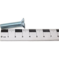 Винт ЦКИ DIN 7991 М8x35 8.8 Ц., HEX 5.0 25 шт. 40016