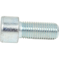 Винт ЦКИ DIN 912 М20x45 8.8 Ц., HEX 17 2 шт. 3961