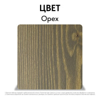 Лессирующая пропитка для древесины Kraskovar «Эко Лазурь», орех 9л 1217