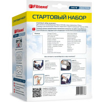 Пылесборники синтетические TMS 18 (2+1) Экстра 2 шт с держателем FILTERO 05736