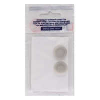 Прокладка СТМ 1/2", резина, с нержавеющей сеткой, 2 шт SRSWCW012-02