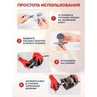 Набор для обслуживания тормозных цилиндров Forcekraft 18 предметов FK-65805(27961)