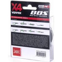 Плетеная леска Lucky John Vanrex BBS х4 BRAID Moss Green 125/040 LJ4114-040