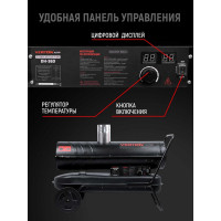 Дизельная пушка VERTON Air DH-36D (36кВт, 750м3/ч., 2,1л/ч, непрямой нагрев, дисплей, манометр, дизель/керосин) 01.12775.13448