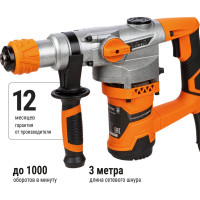 Перфоратор TDM ELECTRIC Алмаз П-1200/26 В, 1200 Вт, 4.5 Дж, SDS-Plus SQ1087-0104