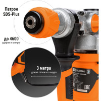 Перфоратор TDM ELECTRIC Алмаз П-1200/26 В, 1200 Вт, 4.5 Дж, SDS-Plus SQ1087-0104
