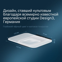 Стеклянная мыльница с настенным держателем AM.PM Inspire 2.0 черный A50A34222
