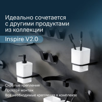 Стеклянный стакан с настенным держателем AM.PM Inspire 2.0 черный A50A34322
