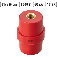 Изолятор силовой TDM ELECTRIC SM51 H51xD35xM10 мм SQ0807-0055