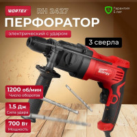 Перфоратор WORTEX RH 2427 RH242700025