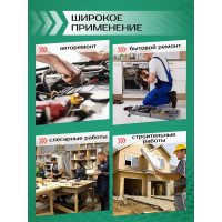 Набор накидных ключей Rockforce 12-гранных 75град, 6пр. RF-50610(51028)