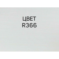 Интерьерная лазурь для дерева RENNER YM M349 R366 1 кг 1-366