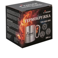 Термокружка Тонар T.TK-032-300 300мл, ручка-карабин 281081