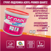 Грунт БОЛАРС АКРИЛ-ПРАЙМЕР КВАРЦ /ACRYL-PRIMER QUARZ, 2100, 15 кг 00000007644