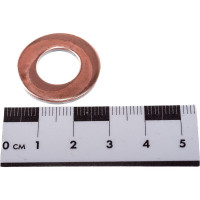 Шайба ШАМ 25/13 КВТ 58752