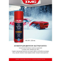 Активатор для старта двигателя, аэрозоль, 520мл IMG MG-901
