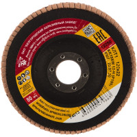 Круг лепестковый торцевой КЛТ-1 (125х22.2 мм; Р100) Без бренда 74013