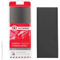Оплётка для перетяжки руля AUTOPROFI SAM-300 BK M